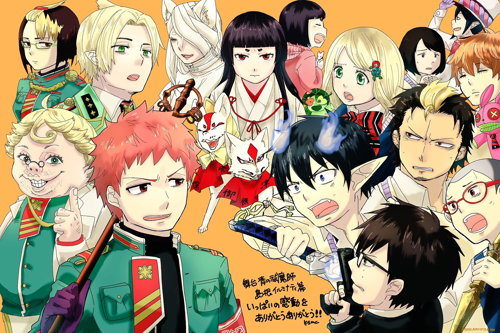 , ao no exorcist, , 